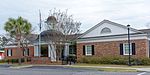 Hampton, South Carolina city hall